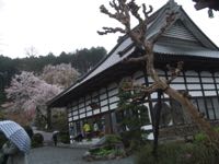 ファイル 2883-1.jpg