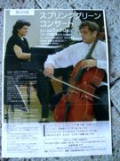 ファイル 2892-1.jpg