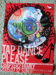 ファイル 2893-1.jpg