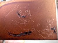 ファイル 2896-1.jpg