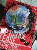 ファイル 2981-1.jpg