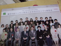 ファイル 300-1.jpg