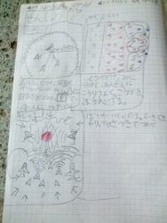 ファイル 3016-1.jpg