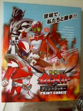 ファイル 3065-1.jpg