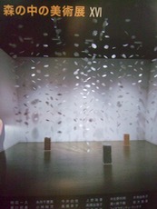 ファイル 3066-1.jpg