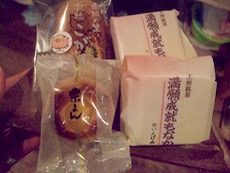 ファイル 3107-4.jpg