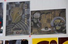 ファイル 3150-2.jpg