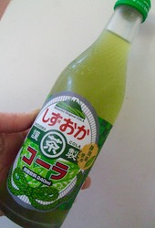 ファイル 3159-1.jpg