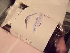 ファイル 3166-1.jpg