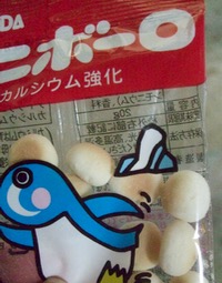 ファイル 3215-1.jpg