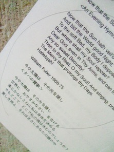 ファイル 3228-1.jpg