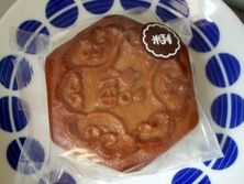 ファイル 3256-1.jpg