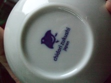 ファイル 3275-4.jpg