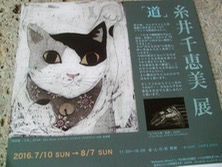 ファイル 3348-1.jpg