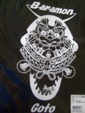 ファイル 3352-1.jpg