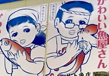 ファイル 3363-3.jpg