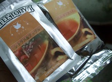 ファイル 3393-1.jpg