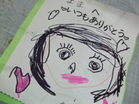 ファイル 340-1.jpg