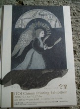 ファイル 3405-1.jpg