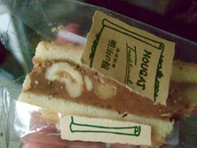 ファイル 3447-1.jpg