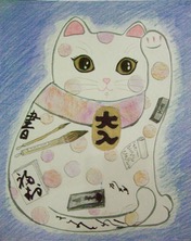 ファイル 3465-1.jpg