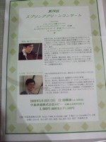 ファイル 348-2.jpg