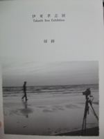 ファイル 407-1.jpg