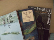 ファイル 454-1.jpg