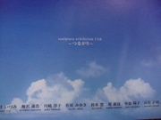 ファイル 508-1.jpg