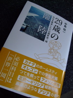 ファイル 518-1.jpg