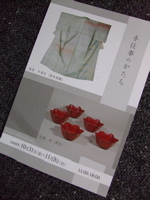 ファイル 521-1.jpg