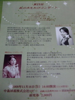 ファイル 529-1.jpg