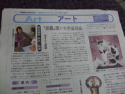 ファイル 546-1.jpg