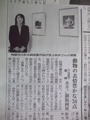 ファイル 547-1.jpg