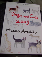 ファイル 549-2.jpg