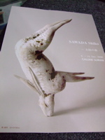 ファイル 557-1.jpg