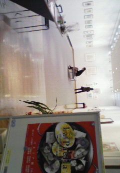 ファイル 564-1.jpg