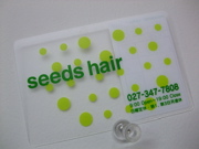 ファイル 609-1.jpg