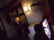 ファイル 613-4.jpg