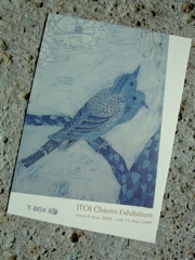 ファイル 622-1.jpg