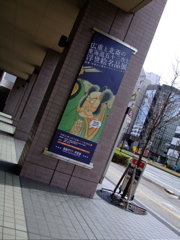 ファイル 670-1.jpg