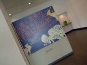 ファイル 670-2.jpg