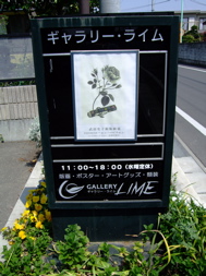 ファイル 686-1.jpg