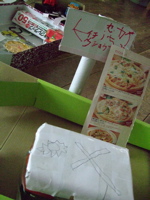 ファイル 697-2.jpg