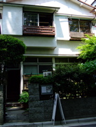 ファイル 707-3.jpg