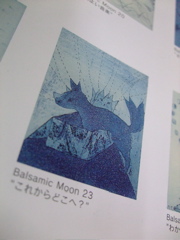 ファイル 745-1.jpg