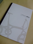 ファイル 754-1.jpg