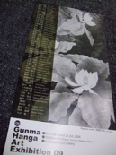 ファイル 755-1.jpg