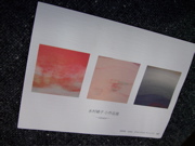 ファイル 768-1.jpg