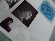 ファイル 792-2.jpg